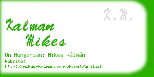 kalman mikes business card
