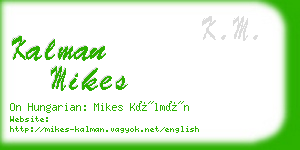 kalman mikes business card